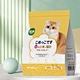 millet litter
